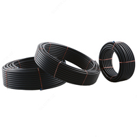 Полиэтиленовая труба ПНД