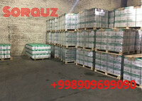   Бумага SvetoCopy А4 80гр/м