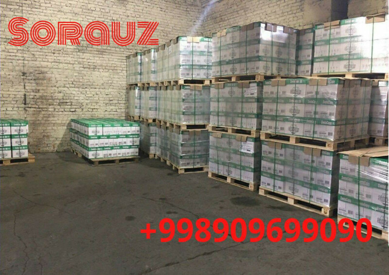   Бумага SvetoCopy А4 80гр/м