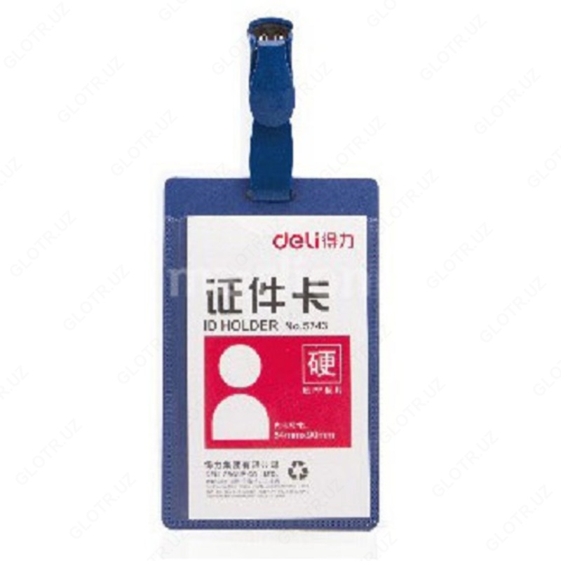 Упаковка бейджов на кнопке Deli E5743