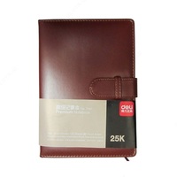  Ежедневник Deli 7946 - 