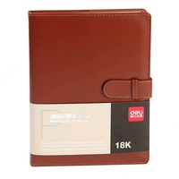 Коричневый ежедневник Deli 7945