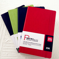 Ежедневник Deli 3347