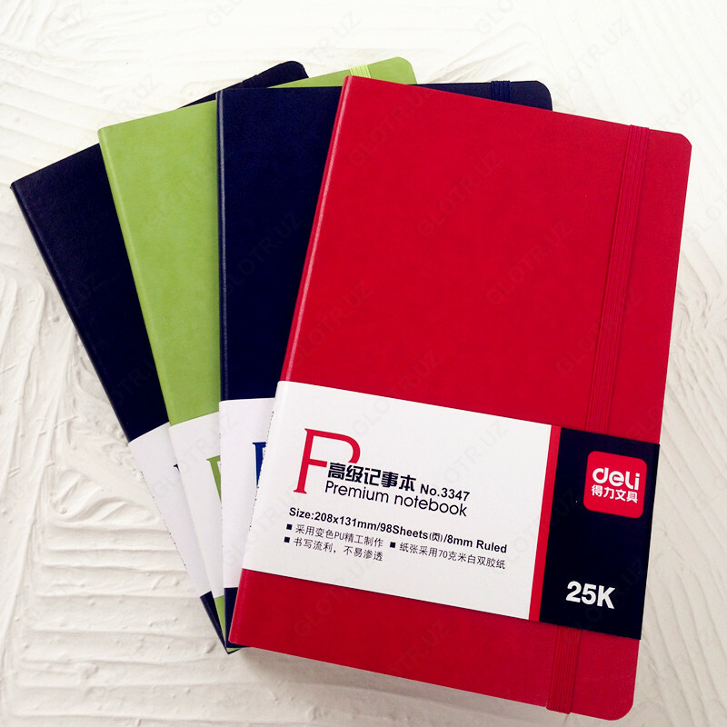 Ежедневник Deli 3347