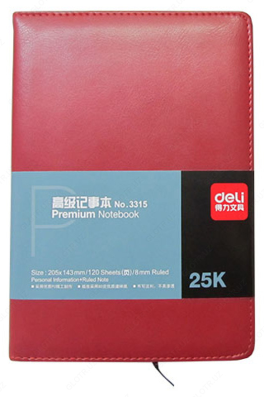 Красный ежедневник Deli 3315