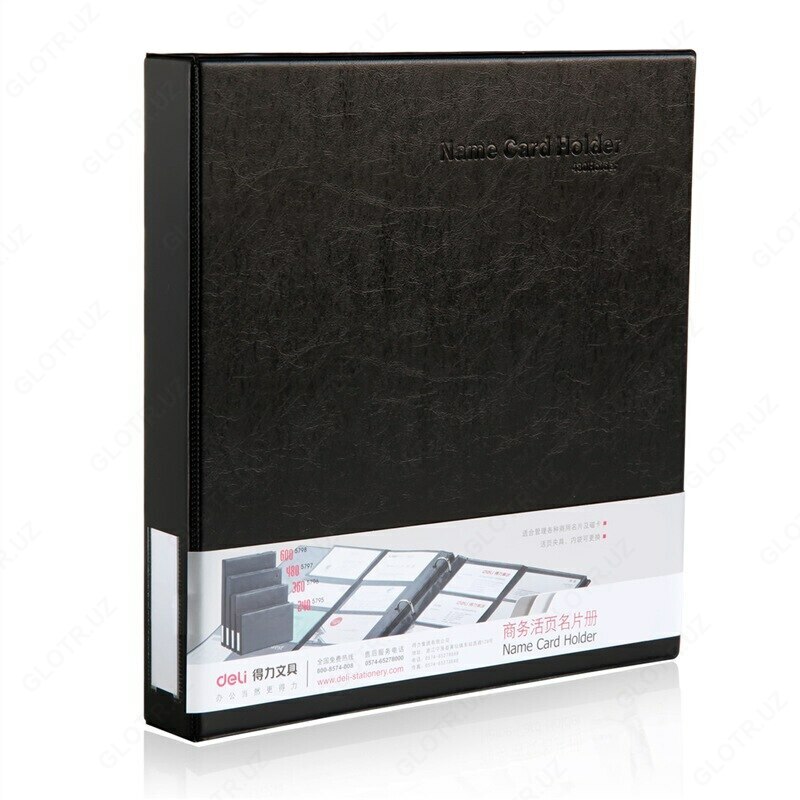 Визитница Deli 5797