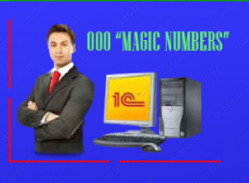 Бухгалтерские и консалтинговые услуги