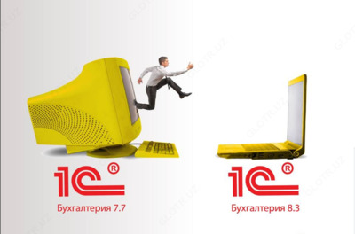 Бухгалтерские и консалтинговые услуги - от 325 000 сум