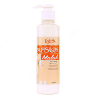 Крем для тела Afsun Malak - 58 000 сум