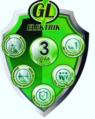 Gl Electrik