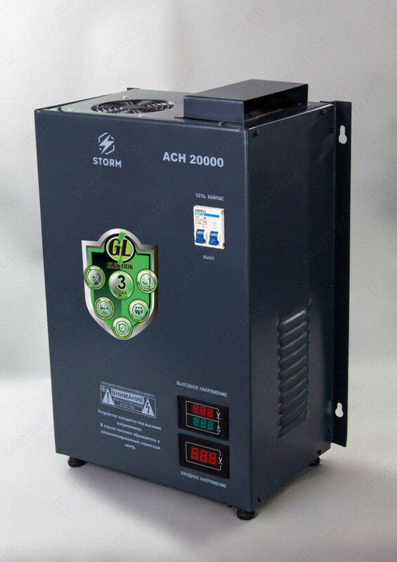 Стабилизатор напряжения переменного тока ARCH 20000 20 кВт
