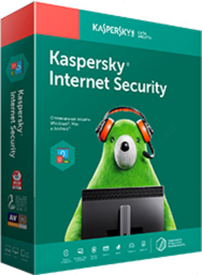 Kaspersky Internet Security для 2ПК Базовая 