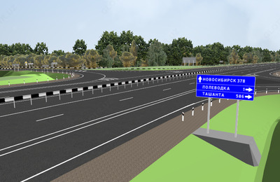 Цена по запросу IndorCAD Road Expert