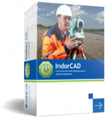 IndorCAD Road Expert