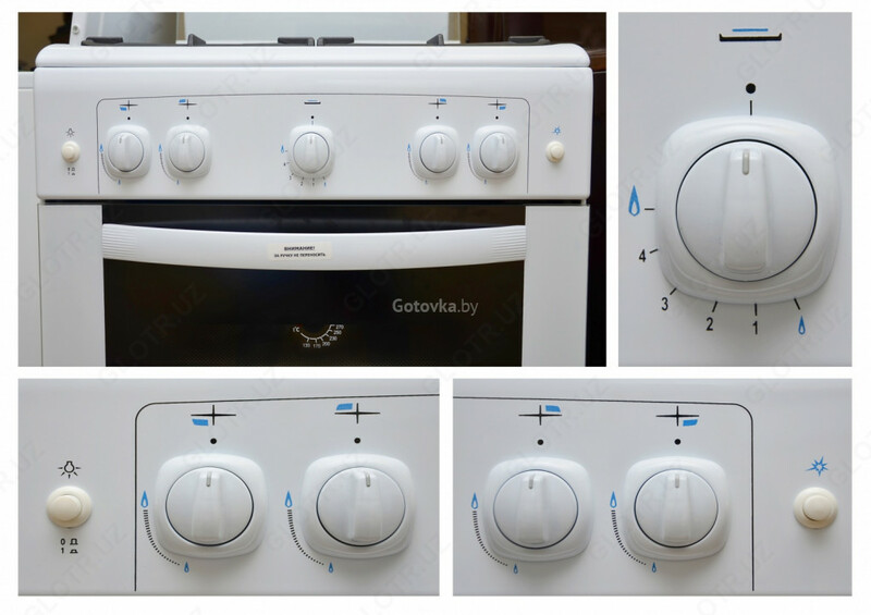 Газовая плита Gefest 6100-01