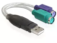 Адаптер USB ps/2 - 37 000 сум