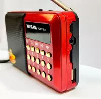 Радиоприемник FM с Bluetooth и USB flash - 88 000 сум