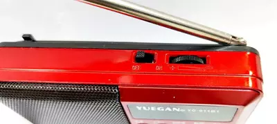 88 000 сум / шт. Радиоприемник FM с Bluetooth и USB flash