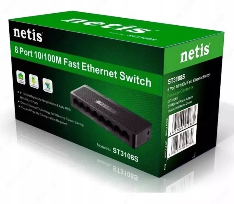 Сетевой концентратор Хаб NETIS 8 портовый 10/100 Mb - 128 000 сум