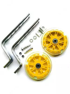 Дополнительные колеса для велосипеда до 20' - 68 000 сум / шт.