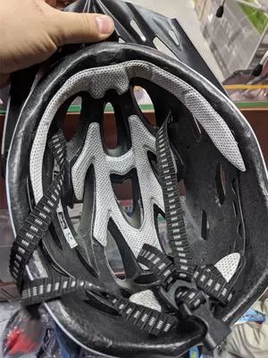 Velosiped, skuter, roliklar uchun himoya dubulg