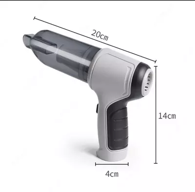 Пылесос аккумуляторный универсальный 107 с насадками