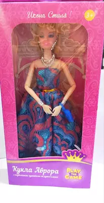 Кукла игрушка Аврора