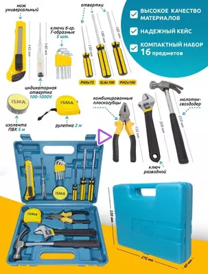 Asboblar ISMA to'plami 16 ta element