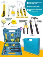 Asboblar ISMA to'plami 16 ta element