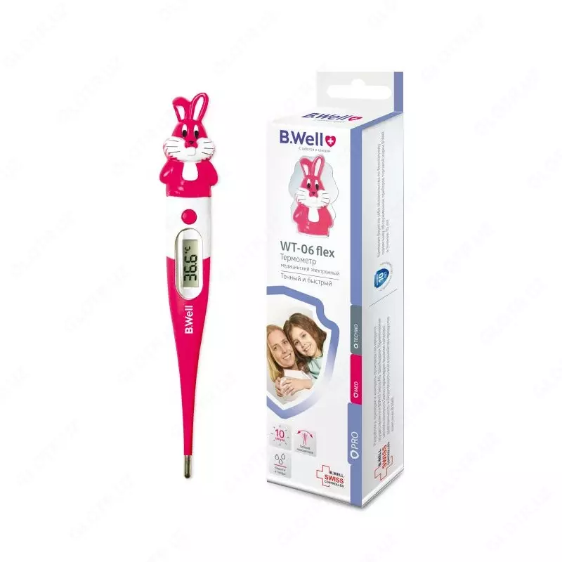 Термометр для тела Bwell электронный