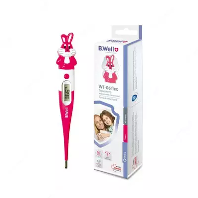 Термометр для тела Bwell электронный