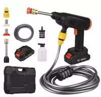 Мойка высокого давления универсальная беспроводная