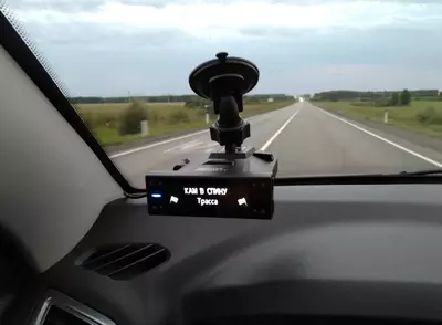 Antiradar radar detektori Silverstone Sochi Z PRO