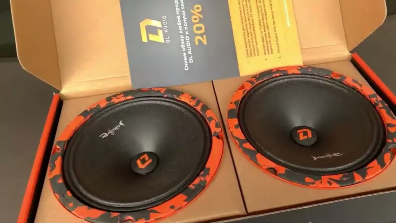Колонки автомобильные DL Audio Barracuda 165 70W 2 шт