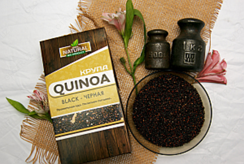 Крупа КИНОА (QUINOA) чёрная 1кг