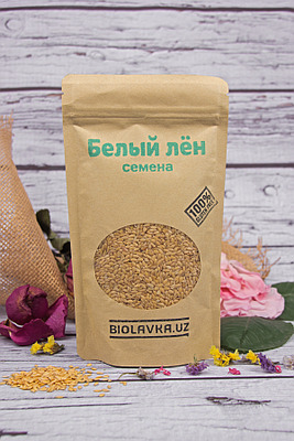Магазин Семена Белого