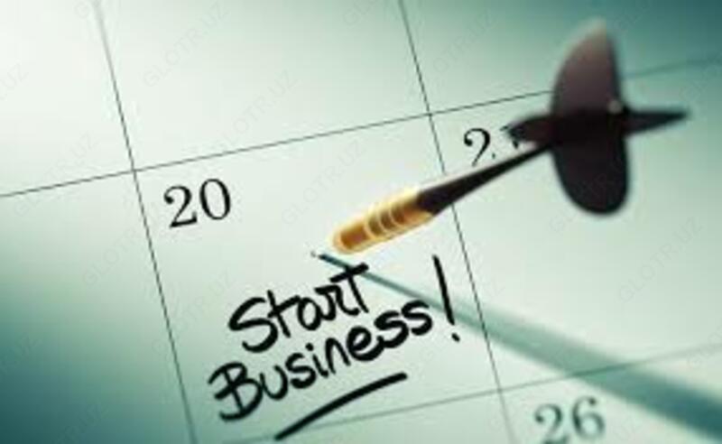 Бизнес консалтинг