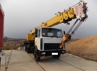 Автокран МАЗ-КС-55727-1-11 - 1 400 000 000 сум