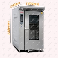 AFX-RX-12DT электрическая конвекционная печь - по запросу