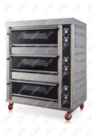 AFX-RQL-306N газовая печь - по запросу