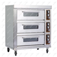 AFX-ST-312Q газовая печь