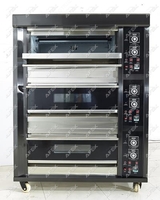 AFX-HMD-306 электрическая печь - по запросу