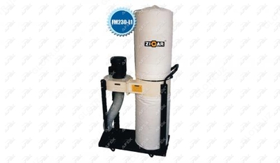 AFX- FM230-L1 пылесборник