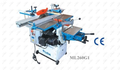 AFX-ML260G1 комбинационная машина - Цена по запросу