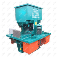 AFX-500 Машина для производства брусчатки - по запросу