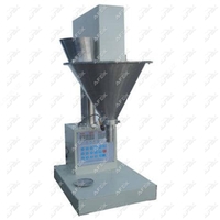 AFX-YSDF-Bs 1 ~ 50 г малая машина для упаковки порошка - по запросу