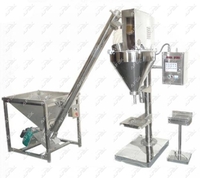 AFX-YSDF-B Полуавтоматическая машина для упаковки сухих порошков