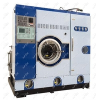 AFX-HMS300 Стиральная машина