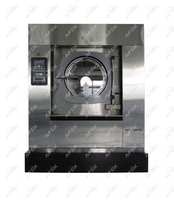 AFX-SXT-1200FZQ стиральная машина