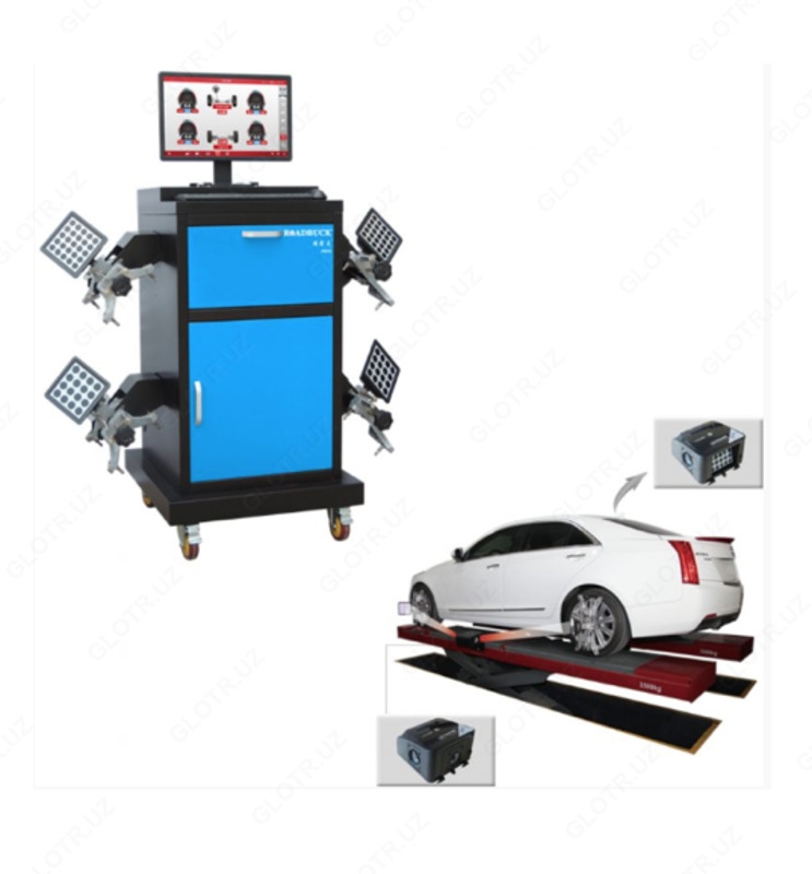 5D развал схождениe R800